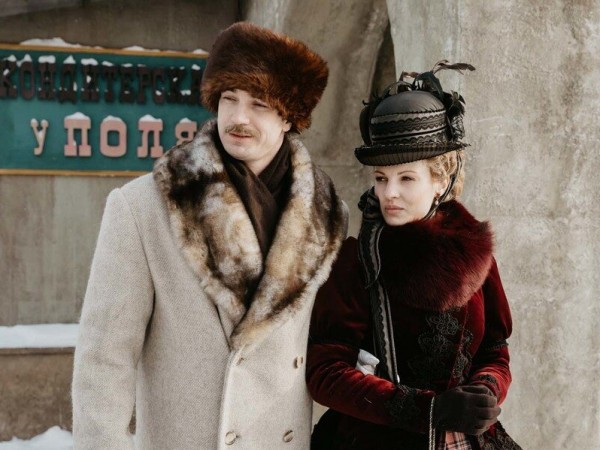 Тайны госпожи Кирсановой (3)