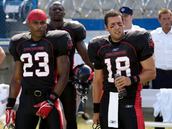 Всё или ничего (3)