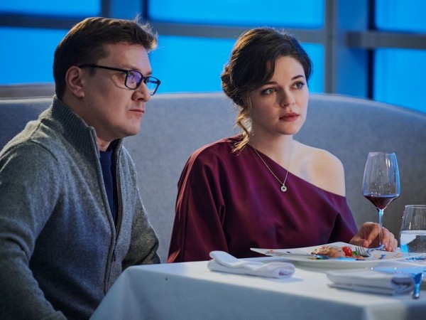 Забытая любовь (2)