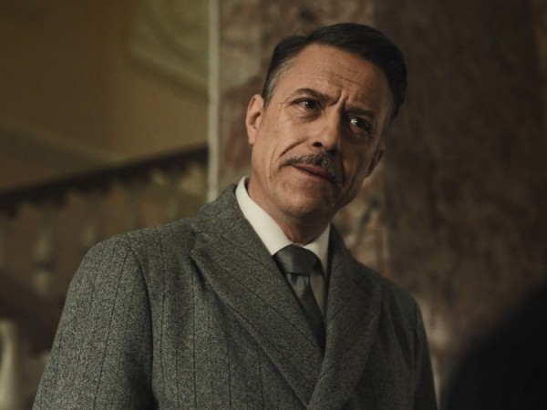 Большой дом