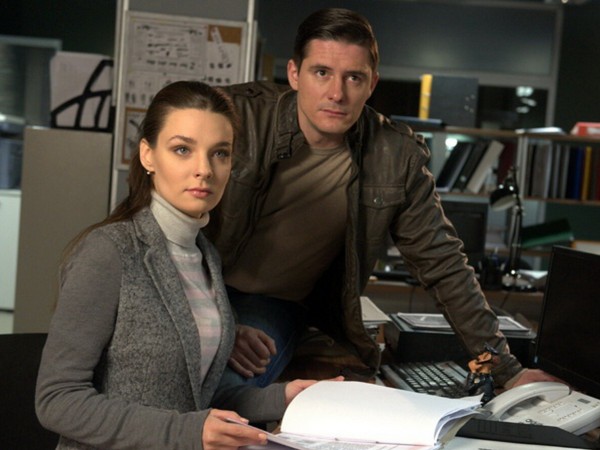 Такая работа