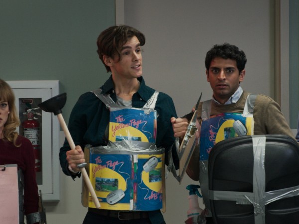 Офисный беспредел