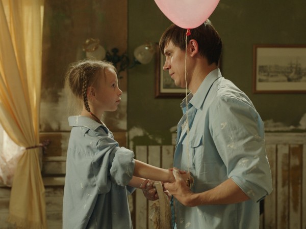 Жили-Были Мы