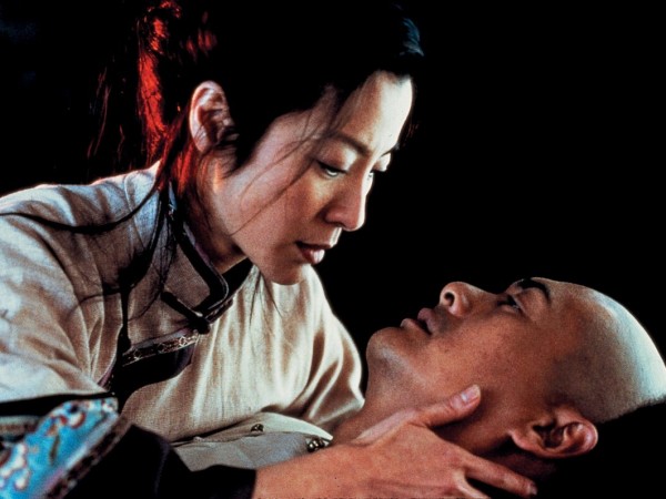 Крадущийся тигр, затаившийся дракон