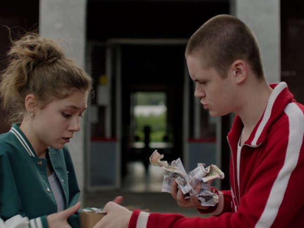 Всё, что тебя касается (2)