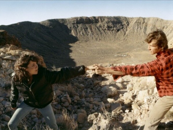 Человек со звезды (4)