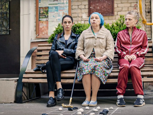 Любовь и другие иллюзии (3)