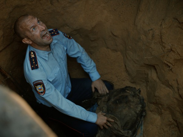 Райцентр (5)