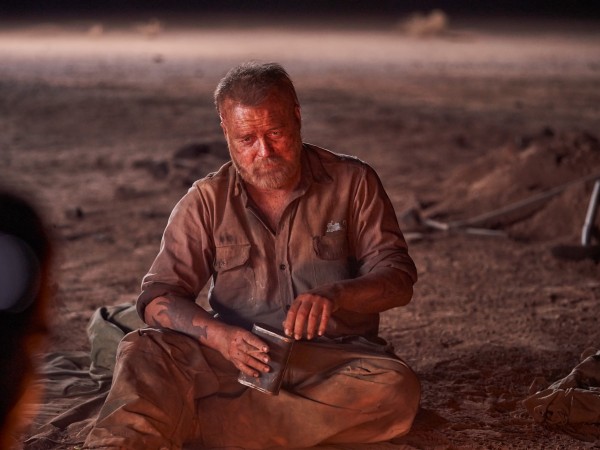 Жажда золота (6)