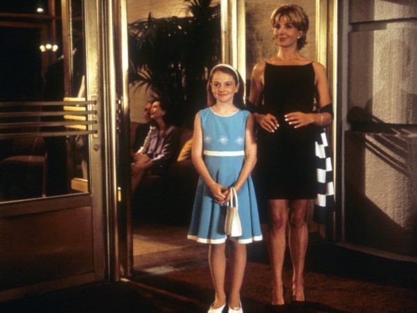 Ловушка для родителей (4)