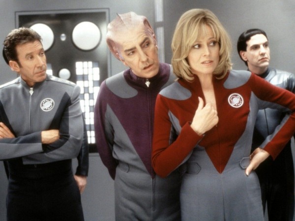 В поисках галактики