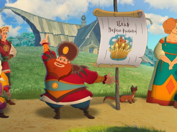 Царство против разбойников (5)