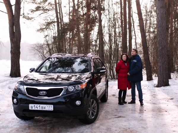 Чистая психология (3)