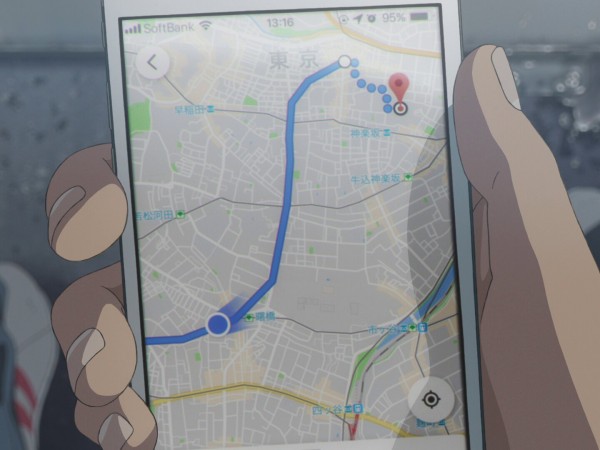 Дитя погоды (3)