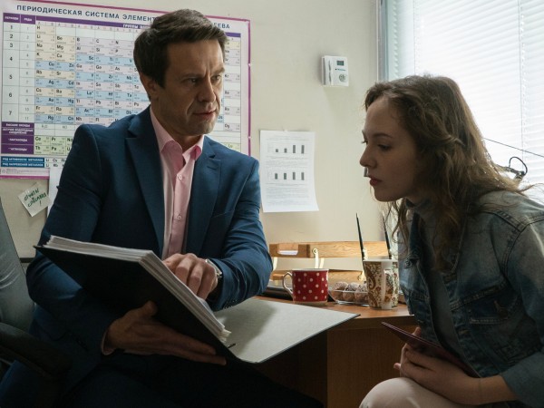 Лаборантка (5)