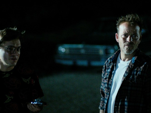 Поворот не туда. Дом зла