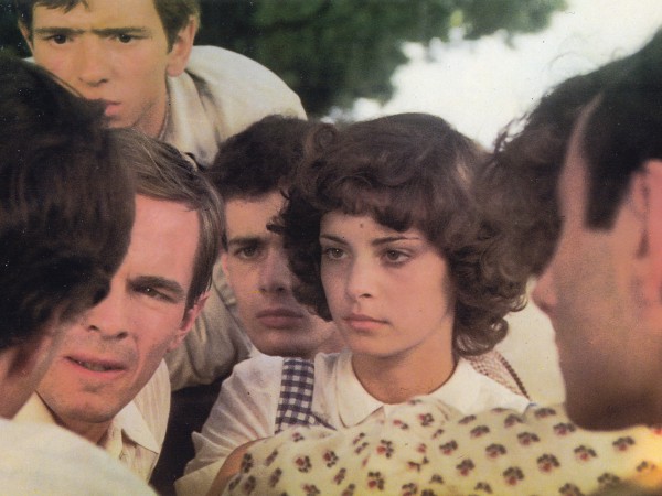 Специальное отделение