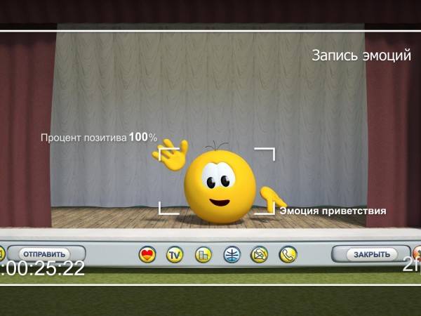 Колобанга. Только для пользователей интернета (3)