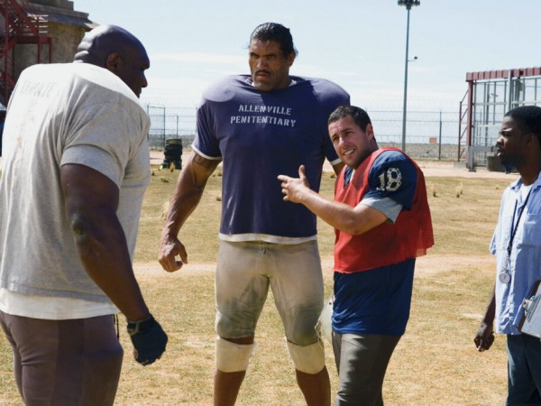 Всё или ничего (2)