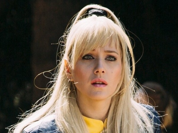 Желтый глаз тигра (6)