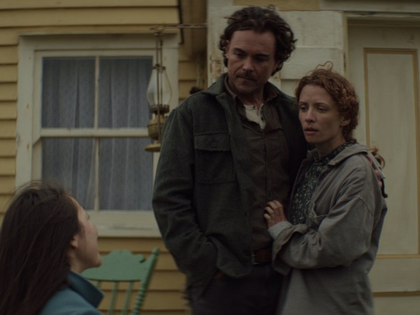 Остров бессмертных