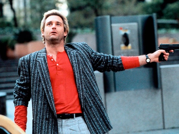 Безжалостные люди (2)