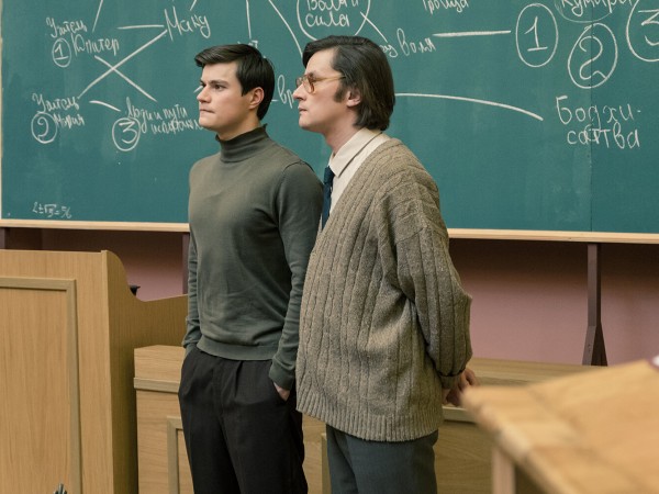 Затмение (5)