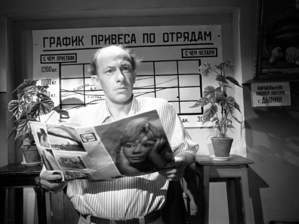 Добро пожаловать, или Посторонним вход воспрещен (2)