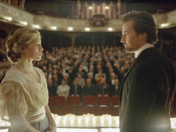 Иллюзионист (5)