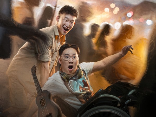 Почти как все