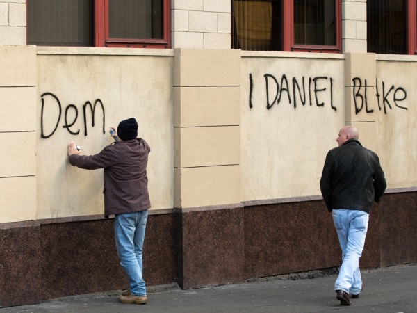 Я, Дэниел Блэйк (5)