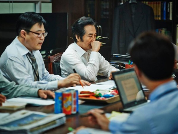 Инсайдеры (6)