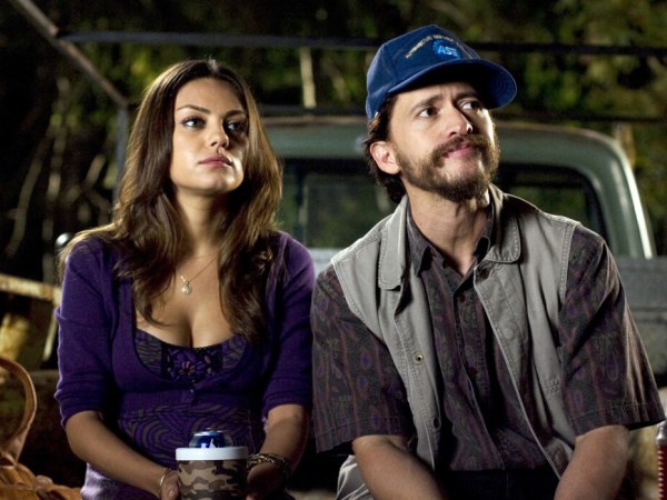 Экстракт (2)