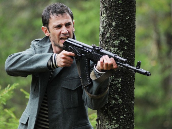 Золотой капкан