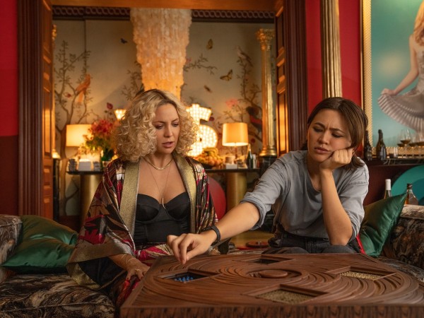 Достать ножи: Стеклянная луковица (6)