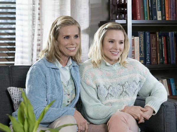 Очень плохие мамочки-2 (3)