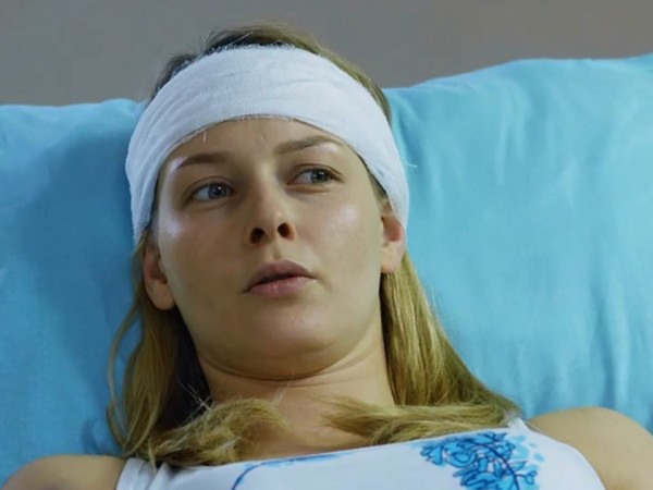 Вспомни меня