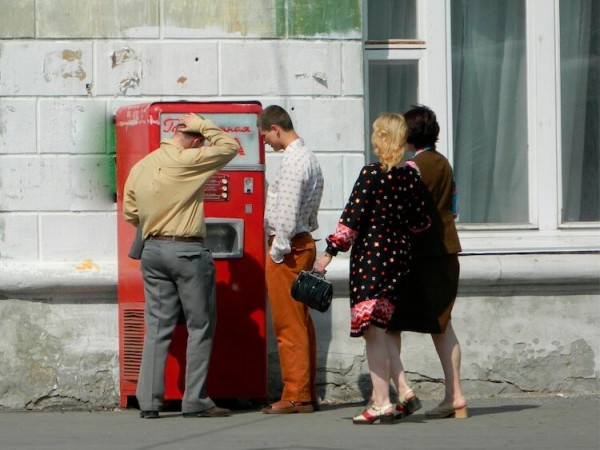 Частное пионерское (6)