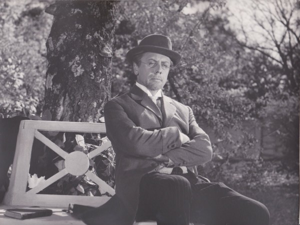 В городе С (4)