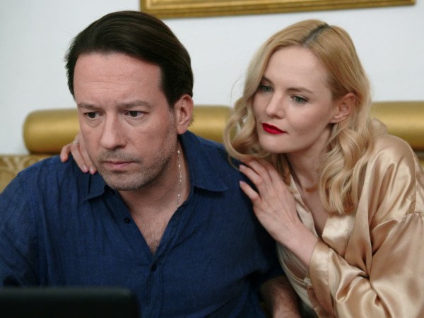 Милая соседка (6)