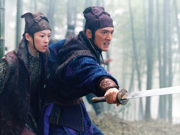 Дом летающих кинжалов