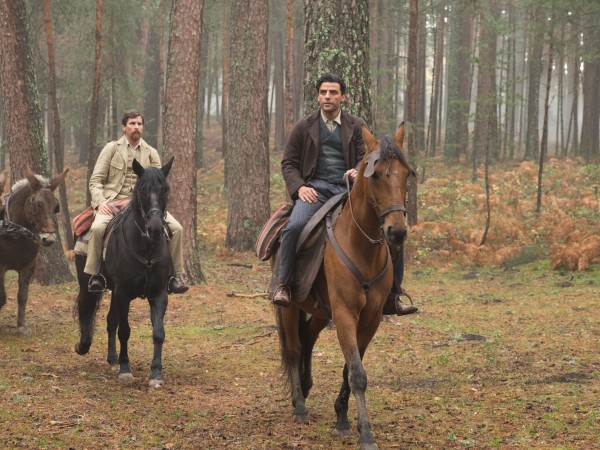 Обещание (2)