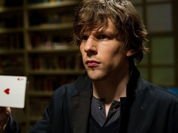 Иллюзия обмана (2)