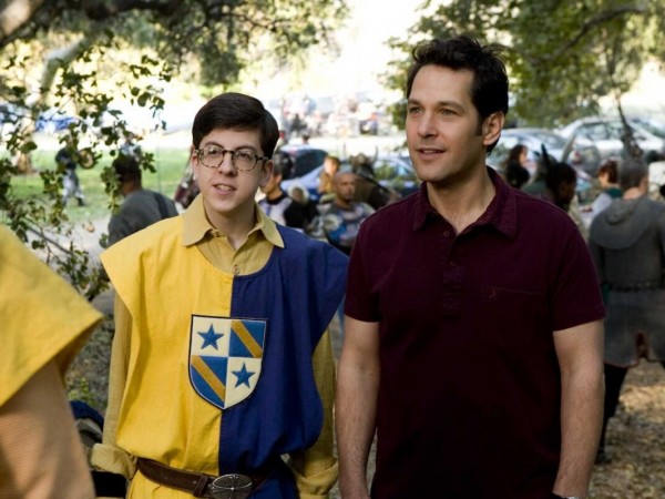 Взрослая неожиданность (5)