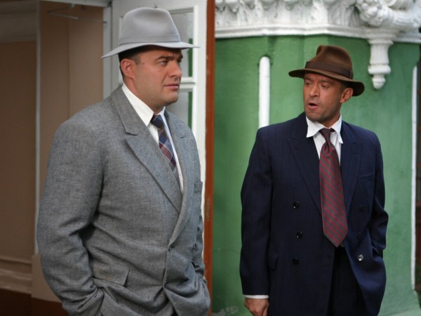 Ликвидация (2)