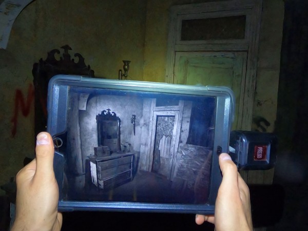 Паранормальные явления. Дом призраков (2)