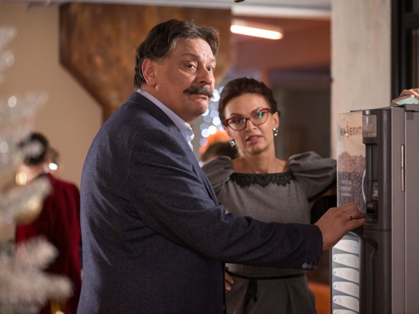 Sos, Дед Мороз, или Всё сбудется! (3)