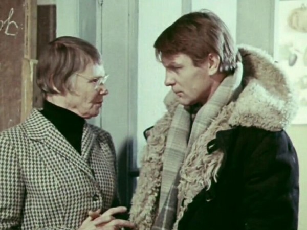 Происшествие