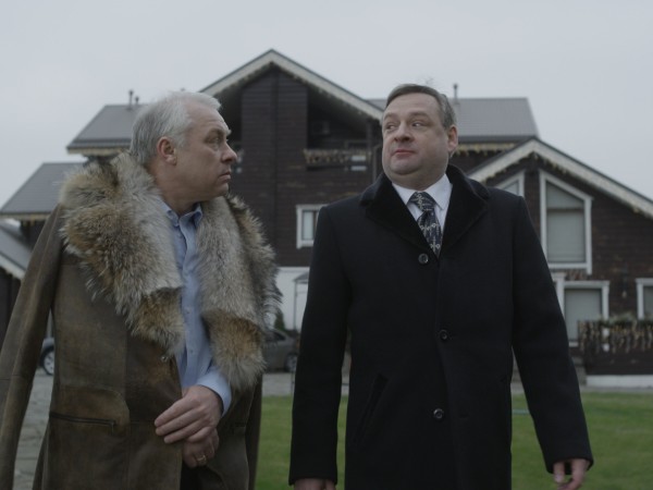 День дурака (5)