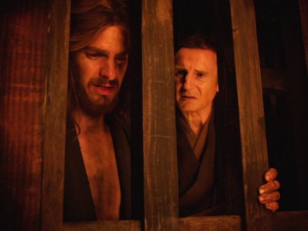 Молчание (6)